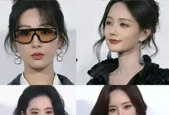 天仙母女共侍一夫？阿娇又遇艳照门？郭采洁被...