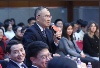 全场傻眼 中国学者丢人丢大了
