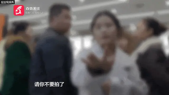 花了40多万找来的对象，到家不到一周就失联