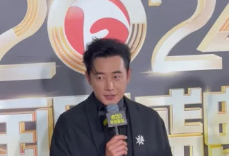 国剧盛典：张雨绮丰满有料，关晓彤又壮了
