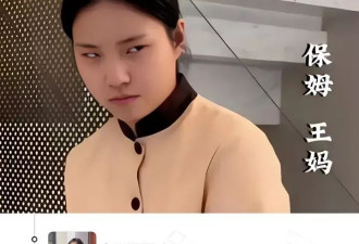 2024年倒了多少网红？猫一杯事件打响第一枪