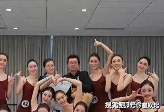 许家印被捕倒台后,恒大歌舞团长居然嫁给了这个男人