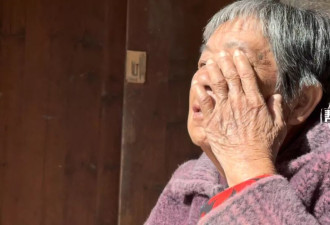 老人被接到医院"免费"做手术，子女称"根本不知情"