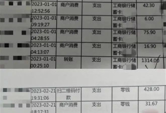 女子两年内诈骗相亲对象48万元:已婚已育,雇演员扮家人