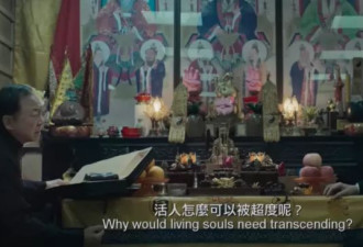 年度华语片，总得有人拍禁忌