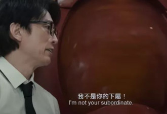 年度华语片，总得有人拍禁忌