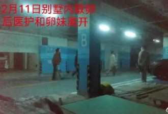聊聊合肥代孕事件：涉及到的人，来头不小