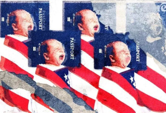 特朗普废“出生公民权”和“赴美产子” 最高法院会助他吗？