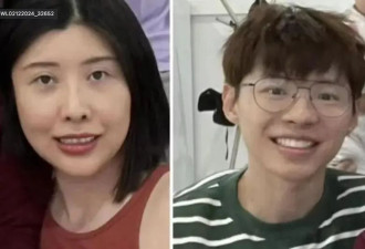 中国女遭弃尸悉尼！警寻获第2具遗体疑为台湾丈夫