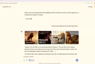 ChatGPT搜索全面免费开放 Google面临严峻挑战！