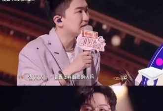 2024娱乐圈毁三观的大瓜 最后一个无法接受 网友：真自作自受