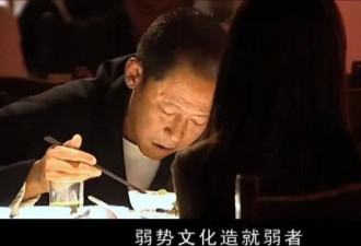 为什么非要认定别人歧视你呢？