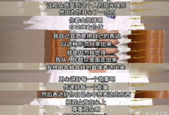 贾玲回应“体重反弹” 最新出镜发声:维持不住的
