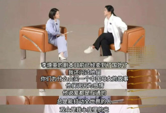 贾玲回应“体重反弹” 最新出镜发声:维持不住的