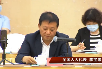 痛批"恶意讨薪"的前中国人大代表欠薪上黑名单