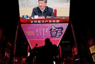消息人士：中国设定创纪录的4%