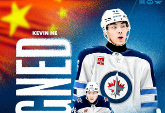 加拿大18岁华裔小将创造历史！首位中国出生NHL签约球员