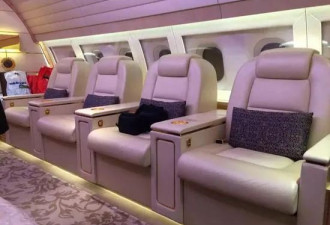 许家印的奢华空中会所要被卖掉，价值5个亿