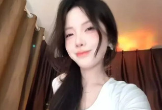 25岁美女播主去世 网传“榜一大哥告白遭拒”登门下杀手