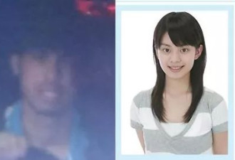 日女星遭前男友跟踪割喉 死后还被泄愤PO裸照