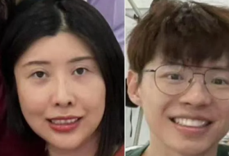 最新！华女抛尸案华人丈夫尸体找到 疑多人作案
