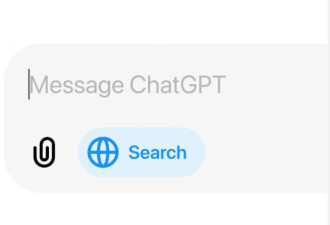ChatGPT搜寻功能全面免费 实测4大用途胜Google