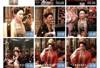 张馨予顶着1斤金冠拍戏！曾是魔鬼身材性感火辣足球宝贝