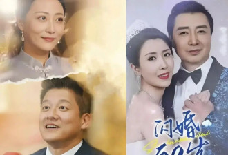 2.97亿国人被忽视：他们的爱与欲，无人看到