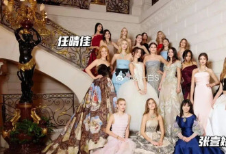 名利场||张艺谋女儿亮相巴黎名媛舞会，当年天价罚款“超生”下的孩子们现况如何？