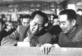 哈佛史料打破“周公”迷思 周恩来的真面目