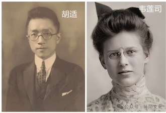 胡适猝然离世，遗孀却将一女子相片放入丈夫棺木