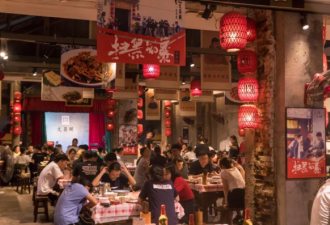 这也要管，湖南长沙竟要求…