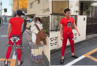 中国人在日本宁静街头吵闹拍怪片,只为卖这套衣服
