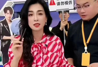 张庭复出直播一天赚20万！多名劣迹艺人直播