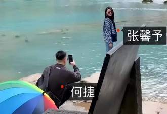 张馨予老公何捷被证实已转业，工作照曝光