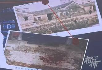 浙江一店主被杀，濒死前指认凶手是他，但现场...
