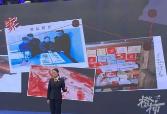 浙江一店主被杀，濒死前指认凶手是他，但现场...