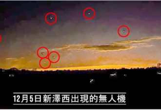 美国会众院外交主席：这事和中共有关