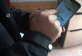 "千万彩票被冒领"当事人：打了5年官司还没拿回钱