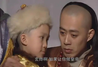 少年康熙智擒鳌拜的背后，掩藏着什么秘密？