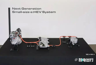 本田：推下一代混合动力系统 新型中型平台等