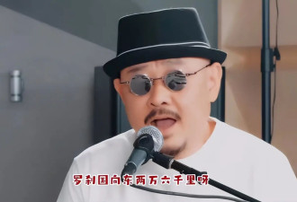 刀郎演唱会裤袋里装矿泉水冲上热搜，原因曝光后，网友：活该你红