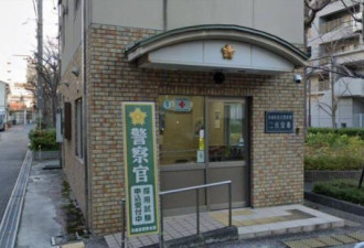 中国男子日本闯祸被抓 一句话引发轩然大波