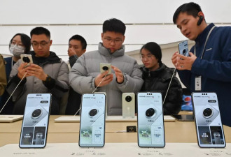 纽约时报：从华为Mate 70看中国芯片发展的停滞