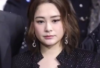 阿娇恋爱再被骗？贵圈顶级美女们的烂桃花