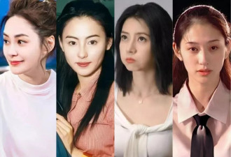 阿娇恋爱再被骗？贵圈顶级美女们的烂桃花