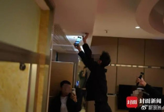 对话打击偷拍博主：压力太大，团队准备解散