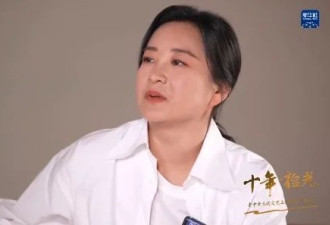 贾玲承认体重"反弹":最瘦的时候，身上只有一层皮