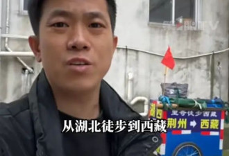 90后小伙一下老了40岁!半年没洗澡…网友:这个...