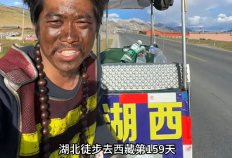 90后小伙一下老了40岁!半年没洗澡…网友:这个...